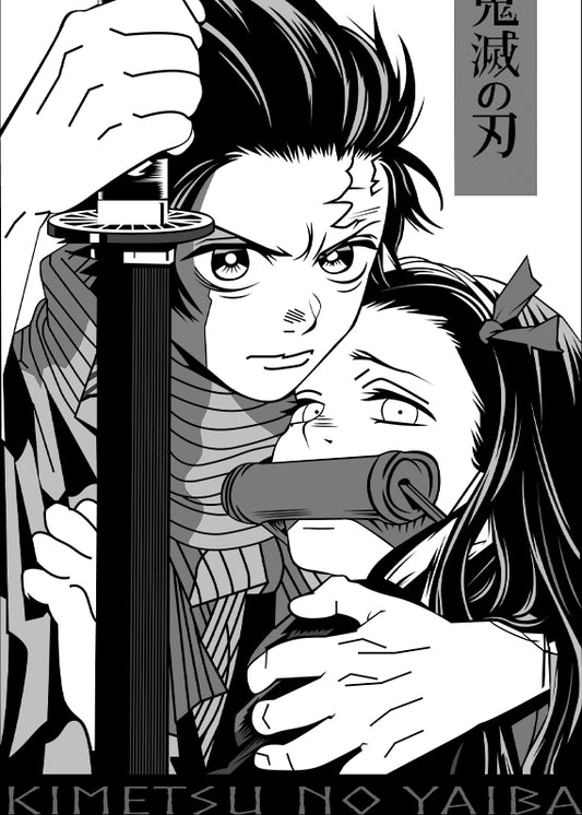 Tanjiro & Nezuko Bond T-Shirt | Demon Slayer T-Shirt