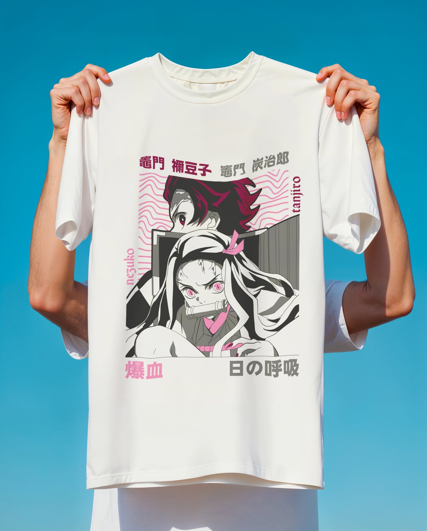 Demon Slayer Tanjiro & Nezuko T-Shirt