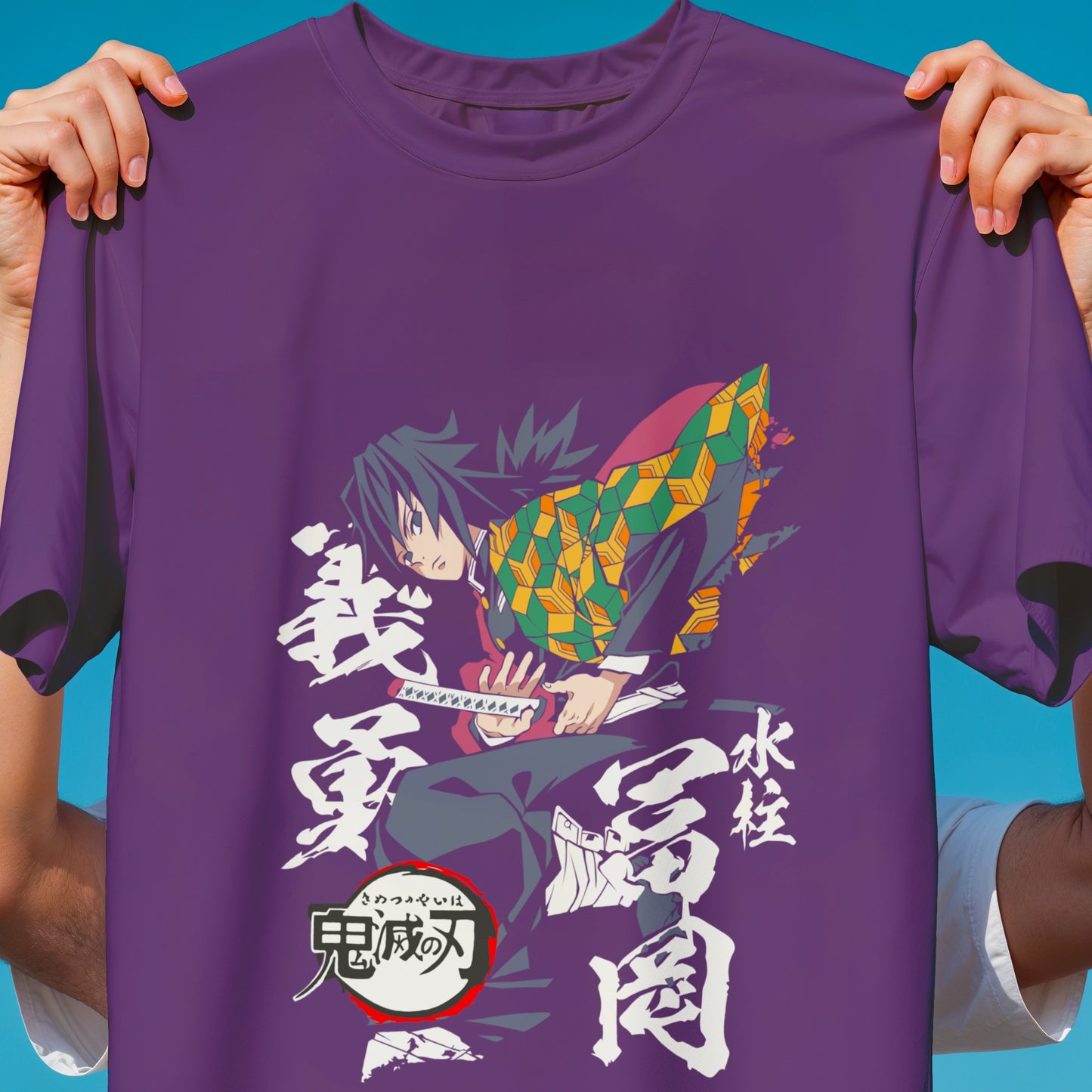 Giyu Tomioka Demon Slayer T-Shirt | Water Hashira Iconic Haori Anime Tee