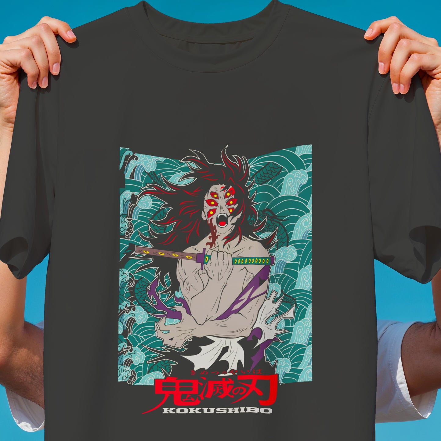 Kokushibo Upper Rank One T-Shirt | Moon Breathing Twelve Kizuki Anime Tee