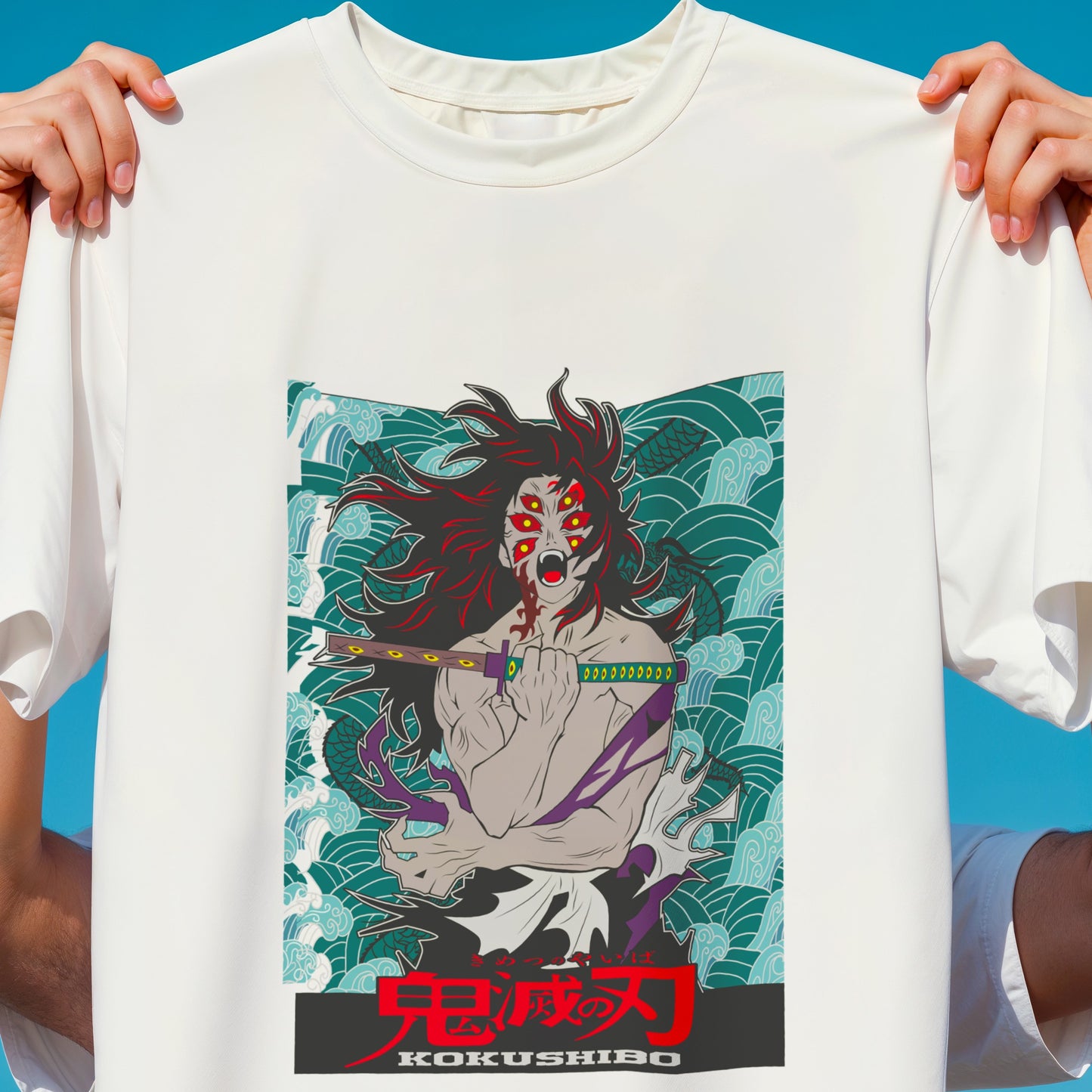 Kokushibo Upper Rank One T-Shirt | Moon Breathing Twelve Kizuki Anime Tee