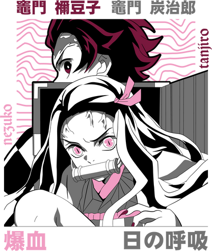 Demon Slayer Tanjiro & Nezuko T-Shirt