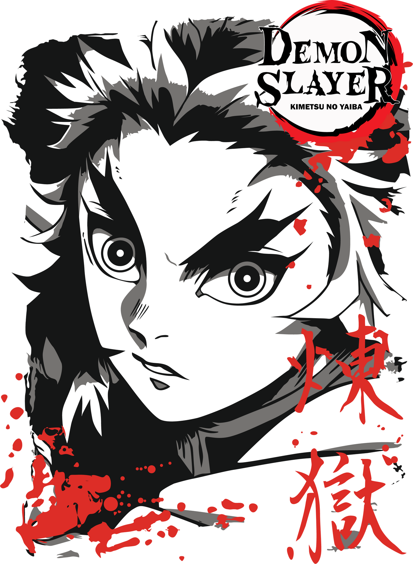 Rengoku Kyojuro | Demon Slayer T-shirt