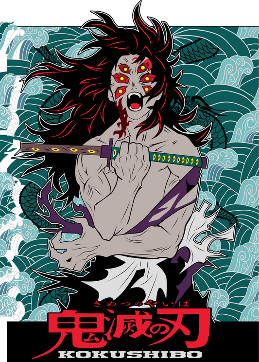 Kokushibo Upper Rank One T-Shirt | Moon Breathing Twelve Kizuki Anime Tee