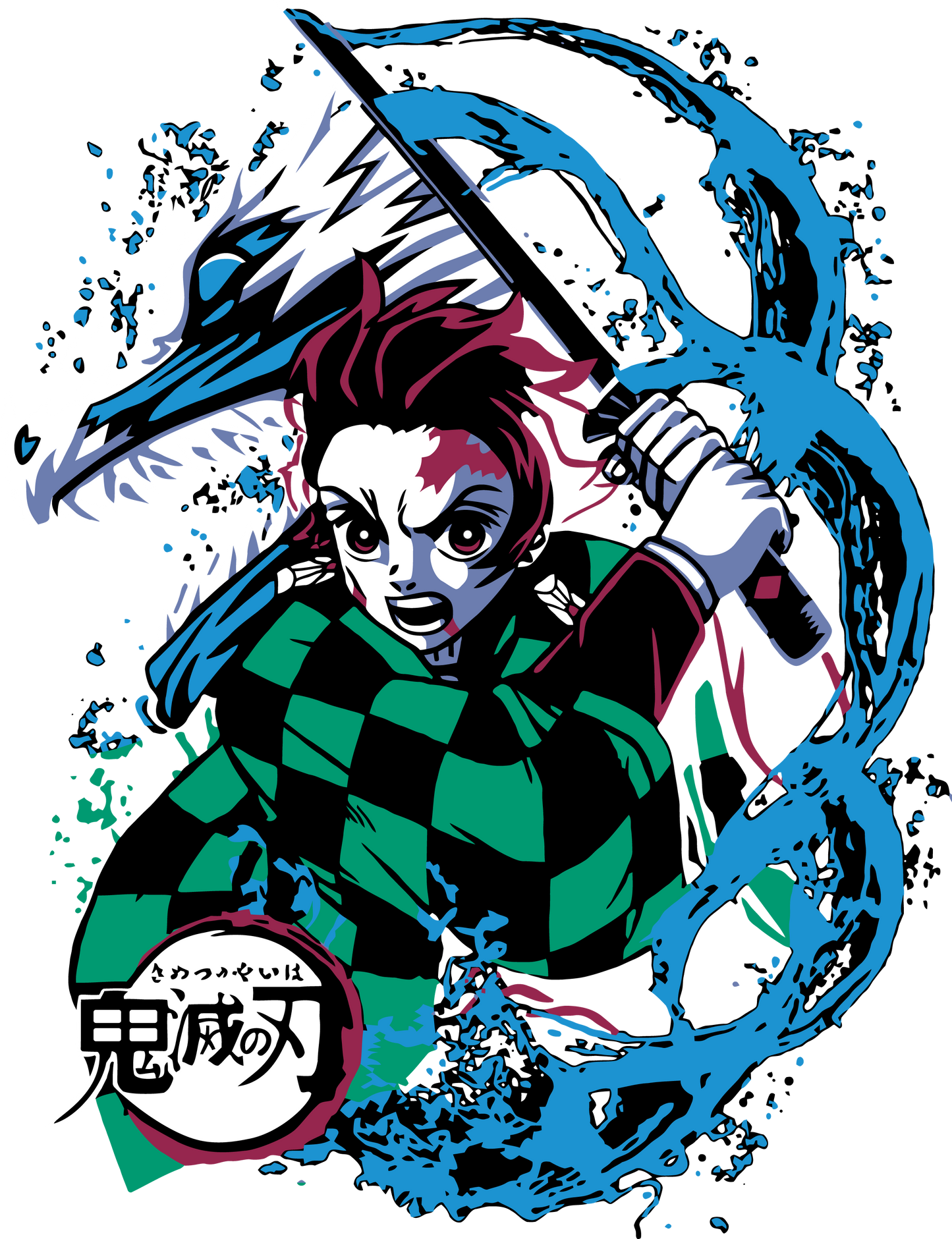 Demon Slayer Tanjiro Water Breathing T-Shirt | Water Dragon Art Nichirin Anime Tee