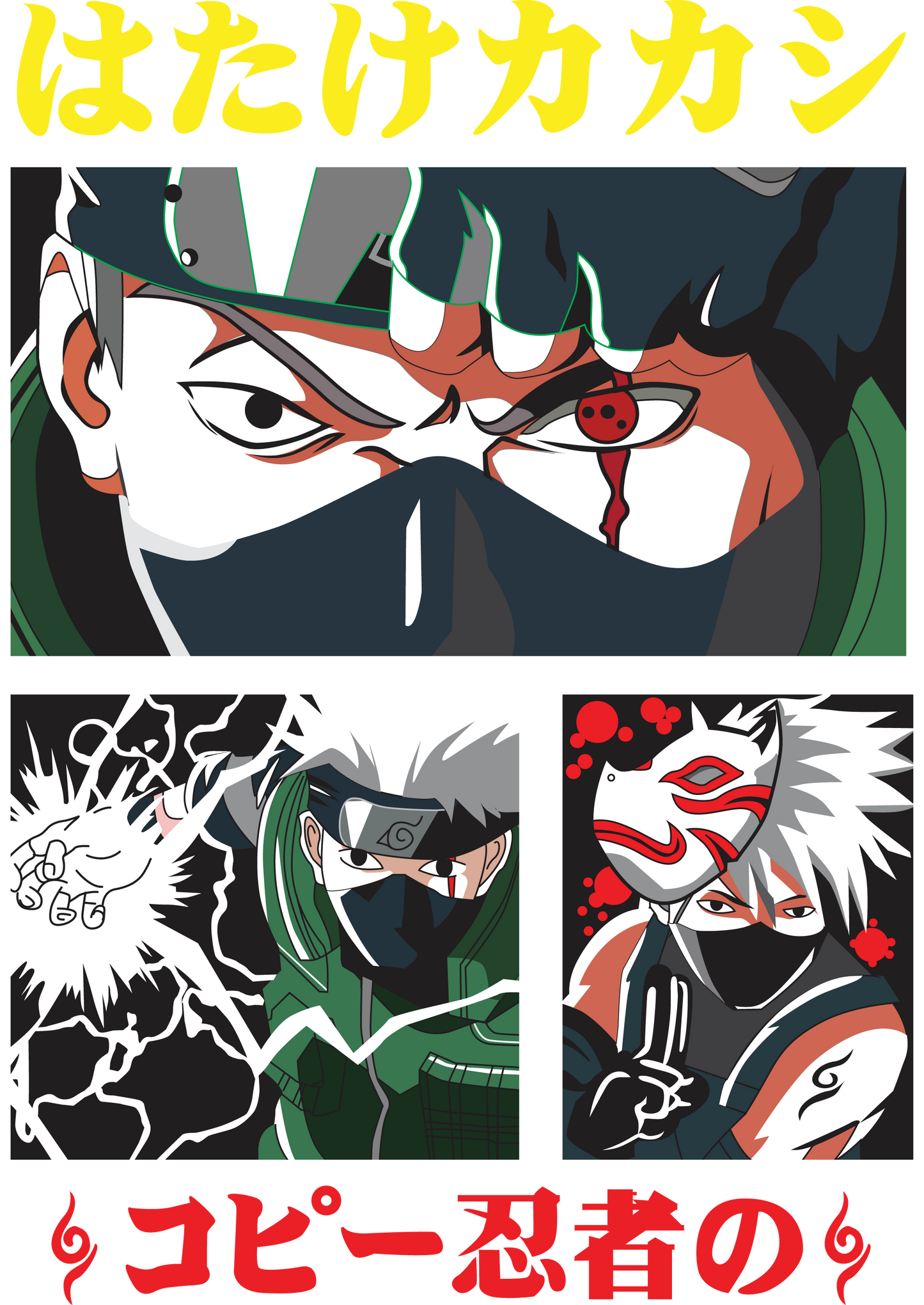Naruto Kakashi T-Shirt
